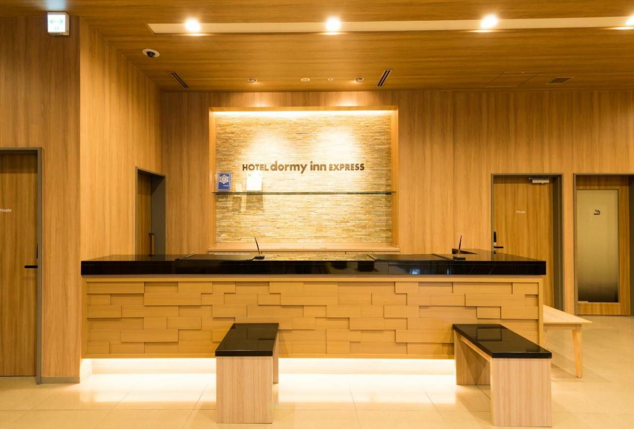 Dormy Inn Express Какегава Экстерьер фото