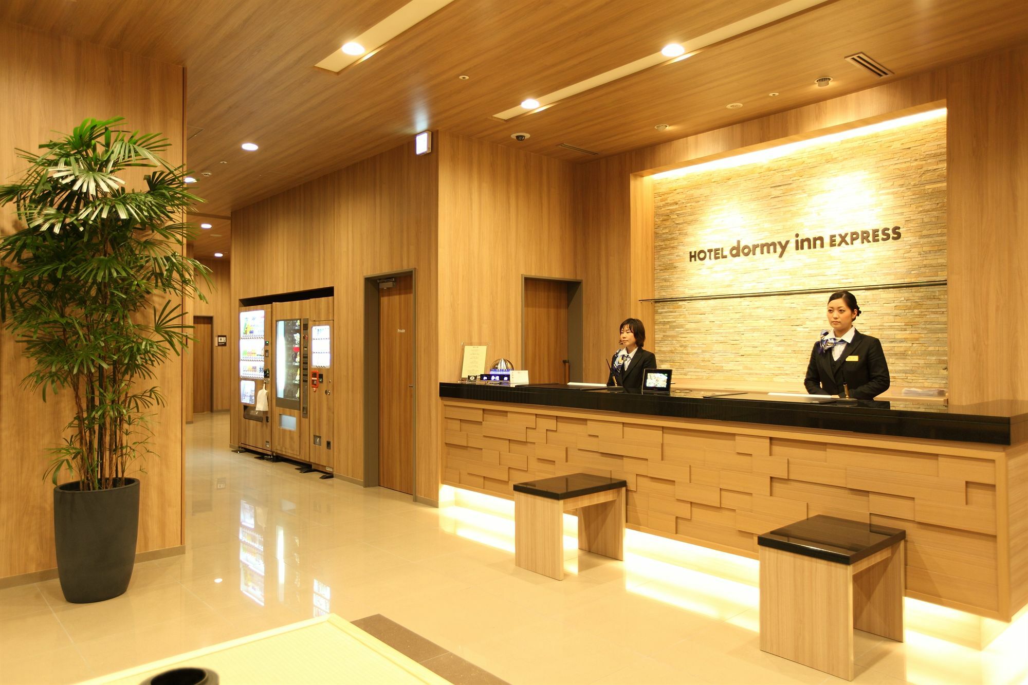 Dormy Inn Express Какегава Экстерьер фото