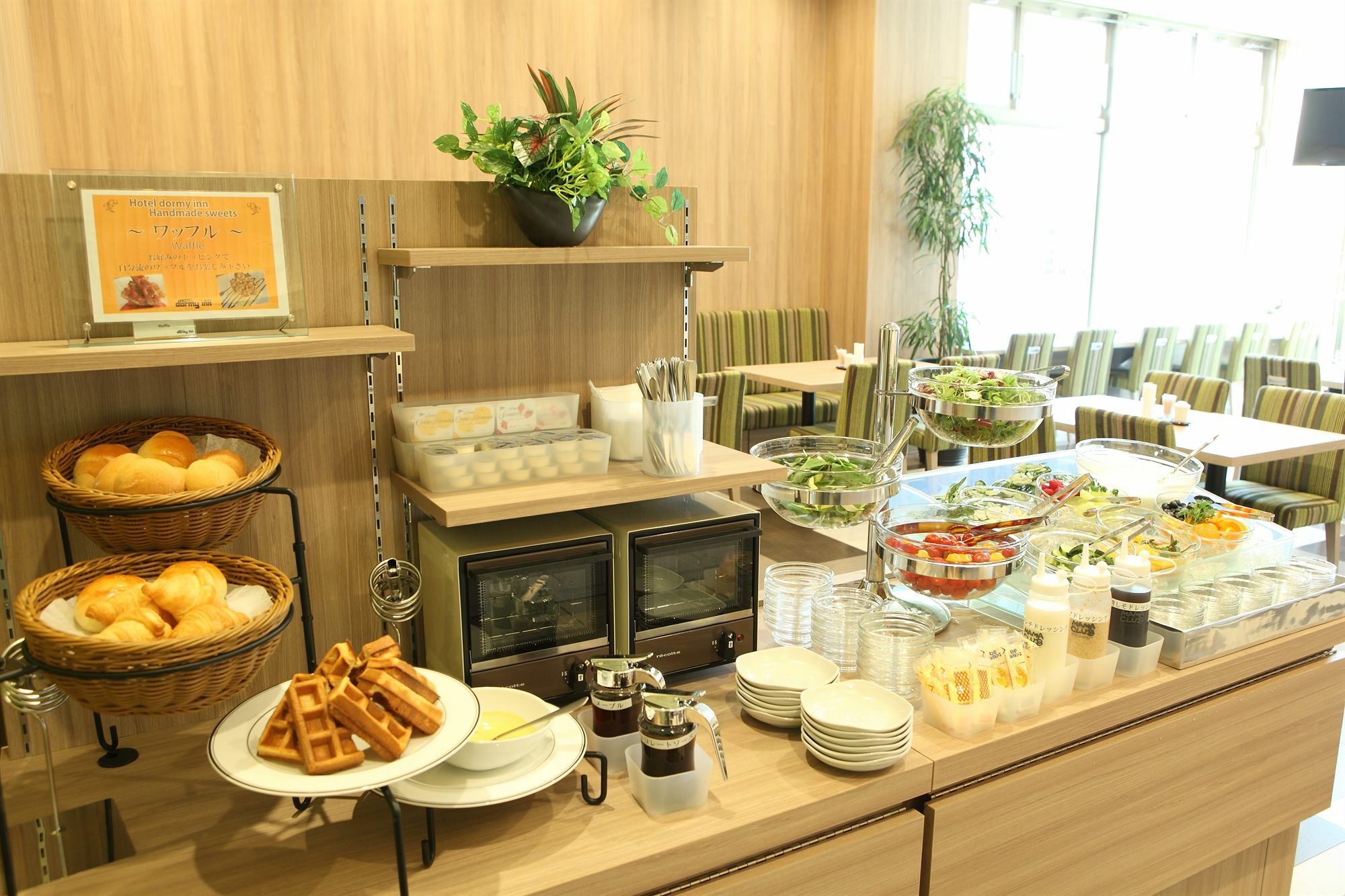 Dormy Inn Express Какегава Экстерьер фото