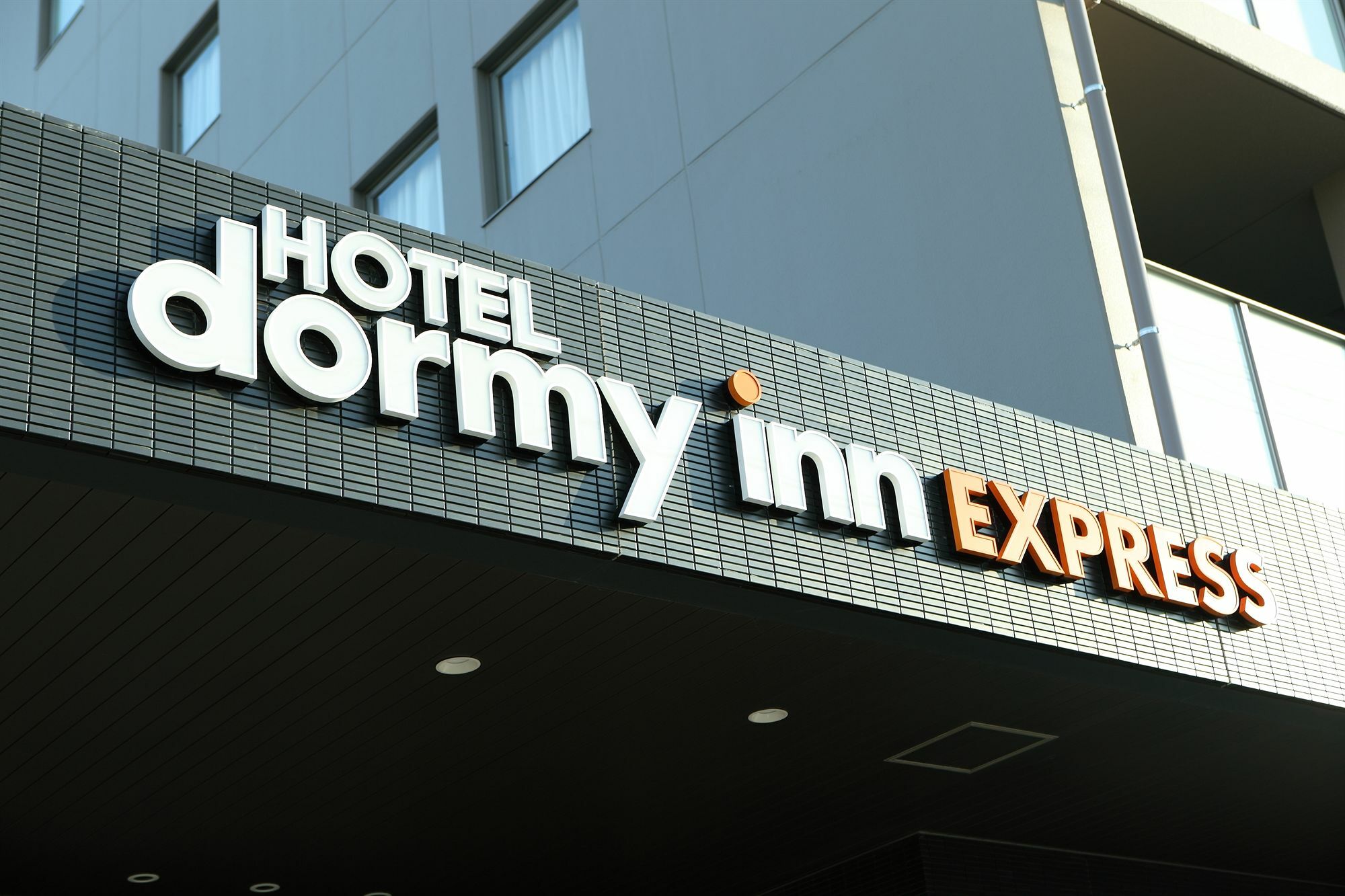 Dormy Inn Express Какегава Экстерьер фото